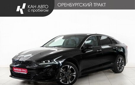 KIA K5, 2021 год, 3 000 000 рублей, 1 фотография