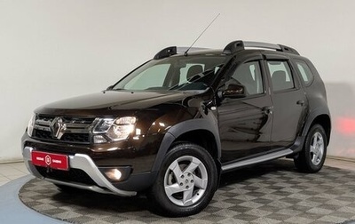 Renault Duster I рестайлинг, 2018 год, 1 699 900 рублей, 1 фотография