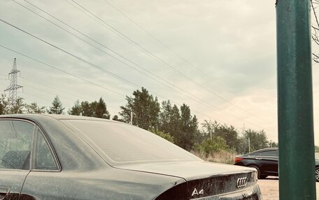 Audi A4, 1995 год, 150 000 рублей, 2 фотография