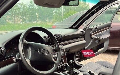 Audi A4, 1995 год, 150 000 рублей, 3 фотография