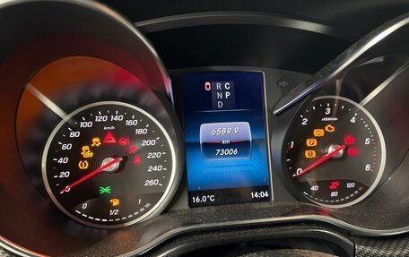 Mercedes-Benz V-Класс, 2022 год, 9 000 000 рублей, 14 фотография