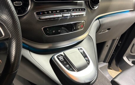 Mercedes-Benz V-Класс, 2022 год, 9 000 000 рублей, 16 фотография