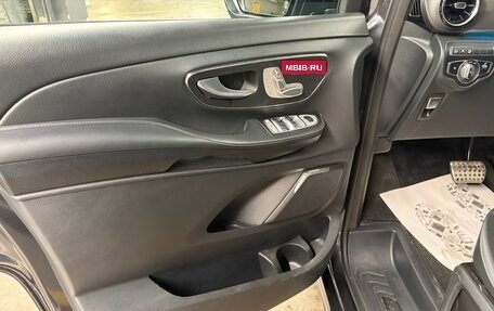 Mercedes-Benz V-Класс, 2022 год, 9 000 000 рублей, 18 фотография