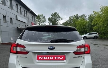 Subaru Levorg I, 2014 год, 1 530 000 рублей, 4 фотография