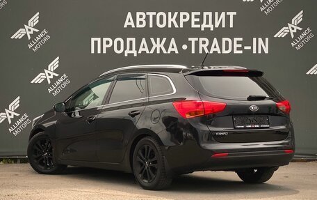 KIA cee'd III, 2014 год, 1 210 000 рублей, 5 фотография