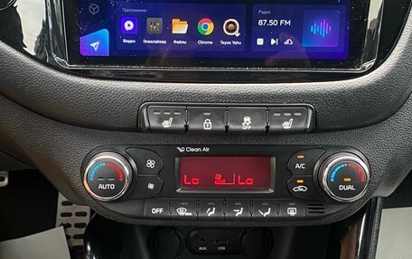 KIA cee'd III, 2014 год, 1 210 000 рублей, 23 фотография