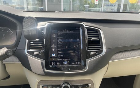 Volvo XC90 II рестайлинг, 2021 год, 4 999 000 рублей, 14 фотография