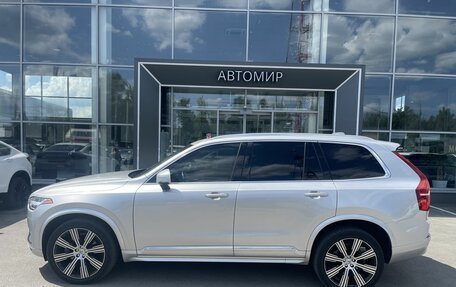 Volvo XC90 II рестайлинг, 2021 год, 4 999 000 рублей, 8 фотография