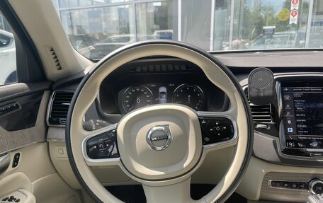 Volvo XC90 II рестайлинг, 2021 год, 4 999 000 рублей, 12 фотография