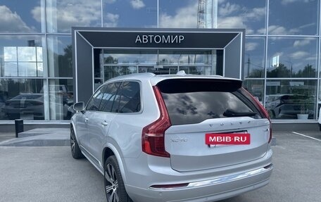 Volvo XC90 II рестайлинг, 2021 год, 4 999 000 рублей, 7 фотография