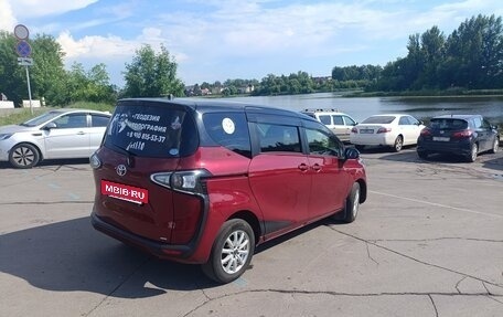 Toyota Sienta II, 2019 год, 1 670 000 рублей, 4 фотография