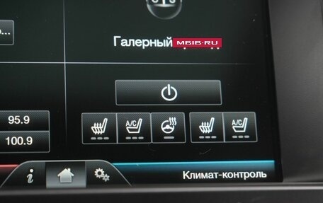 Ford Explorer VI, 2016 год, 2 200 000 рублей, 25 фотография