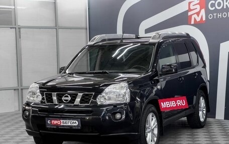 Nissan X-Trail, 2010 год, 1 249 900 рублей, 3 фотография