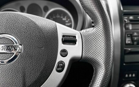 Nissan X-Trail, 2010 год, 1 249 900 рублей, 12 фотография