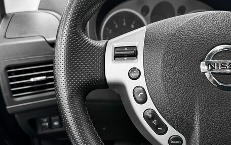 Nissan X-Trail, 2010 год, 1 249 900 рублей, 11 фотография