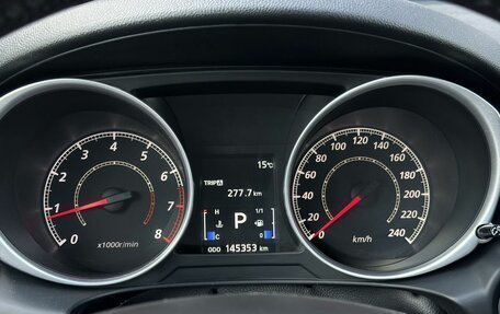 Mitsubishi ASX I рестайлинг, 2015 год, 1 199 000 рублей, 13 фотография