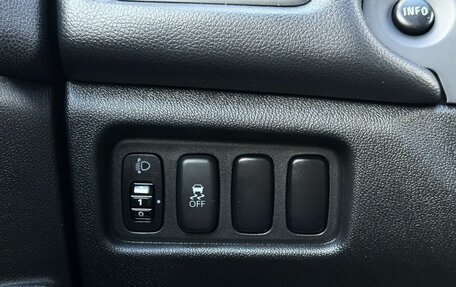 Mitsubishi ASX I рестайлинг, 2015 год, 1 199 000 рублей, 18 фотография