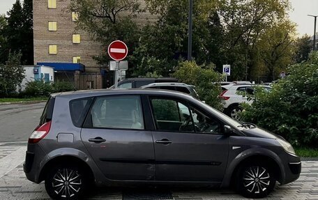 Renault Scenic III, 2005 год, 400 000 рублей, 7 фотография