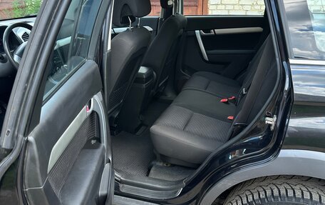 Chevrolet Captiva I, 2014 год, 929 000 рублей, 8 фотография