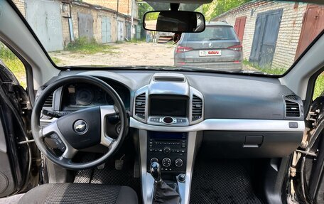 Chevrolet Captiva I, 2014 год, 929 000 рублей, 12 фотография