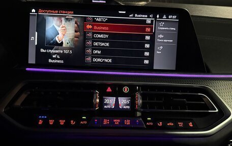 BMW X5, 2021 год, 7 700 000 рублей, 9 фотография