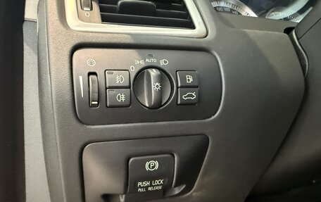 Volvo XC70 II рестайлинг, 2013 год, 1 690 000 рублей, 12 фотография