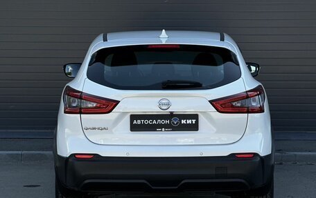 Nissan Qashqai, 2020 год, 2 549 000 рублей, 7 фотография