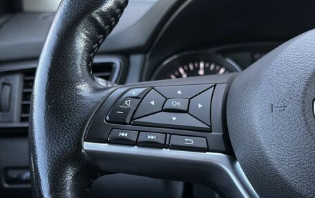 Nissan Qashqai, 2020 год, 2 549 000 рублей, 13 фотография