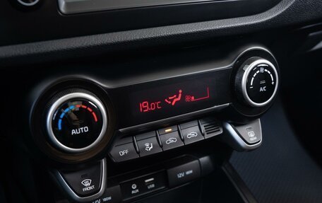 KIA Rio IV, 2019 год, 1 690 000 рублей, 16 фотография