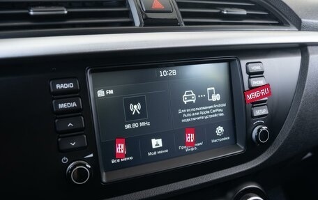 KIA Rio IV, 2019 год, 1 690 000 рублей, 14 фотография