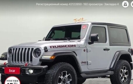Jeep Wrangler, 2022 год, 4 207 667 рублей, 1 фотография