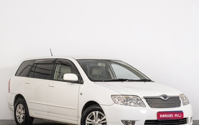 Toyota Corolla, 2006 год, 759 000 рублей, 1 фотография