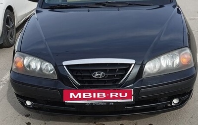 Hyundai Elantra III, 2009 год, 430 000 рублей, 1 фотография