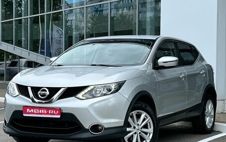 Nissan Qashqai, 2018 год, 1 850 000 рублей, 1 фотография