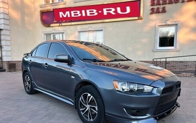 Mitsubishi Lancer IX, 2008 год, 666 000 рублей, 1 фотография