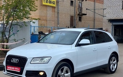 Audi Q5, 2013 год, 2 000 000 рублей, 1 фотография
