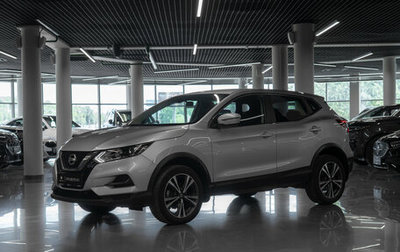 Nissan Qashqai, 2022 год, 2 460 000 рублей, 1 фотография