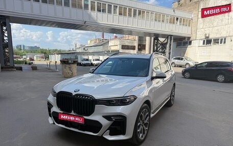BMW X7, 2020 год, 7 500 000 рублей, 1 фотография