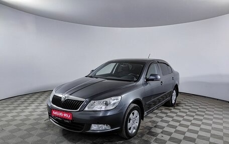 Skoda Octavia, 2011 год, 735 000 рублей, 1 фотография