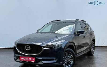 Mazda CX-5 II, 2018 год, 2 170 000 рублей, 1 фотография