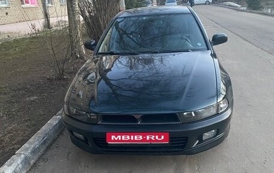 Mitsubishi Galant VIII, 1997 год, 100 000 рублей, 1 фотография