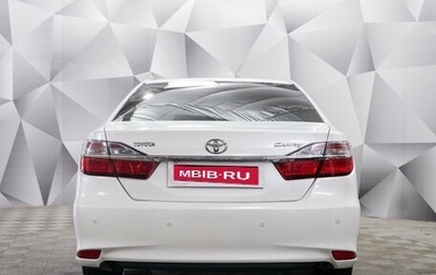 Toyota Camry, 2015 год, 1 773 000 рублей, 1 фотография