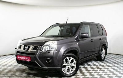 Nissan X-Trail, 2014 год, 1 055 000 рублей, 1 фотография