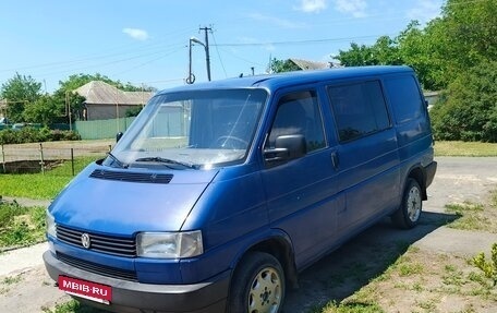 Volkswagen Transporter T4, 1992 год, 430 000 рублей, 18 фотография