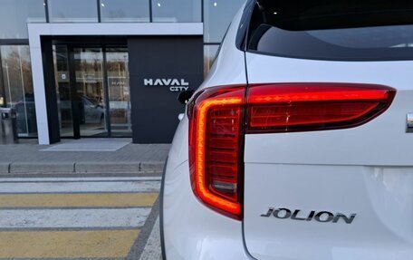 Haval Jolion, 2026 год, 2 049 000 рублей, 10 фотография