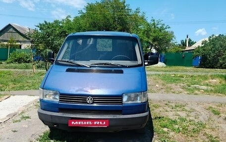 Volkswagen Transporter T4, 1992 год, 430 000 рублей, 23 фотография