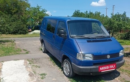 Volkswagen Transporter T4, 1992 год, 430 000 рублей, 22 фотография