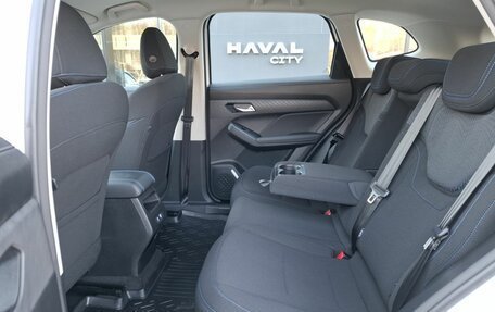 Haval Jolion, 2026 год, 2 049 000 рублей, 19 фотография