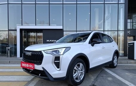 Haval Jolion, 2026 год, 2 049 000 рублей, 2 фотография