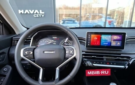 Haval Jolion, 2026 год, 2 049 000 рублей, 16 фотография